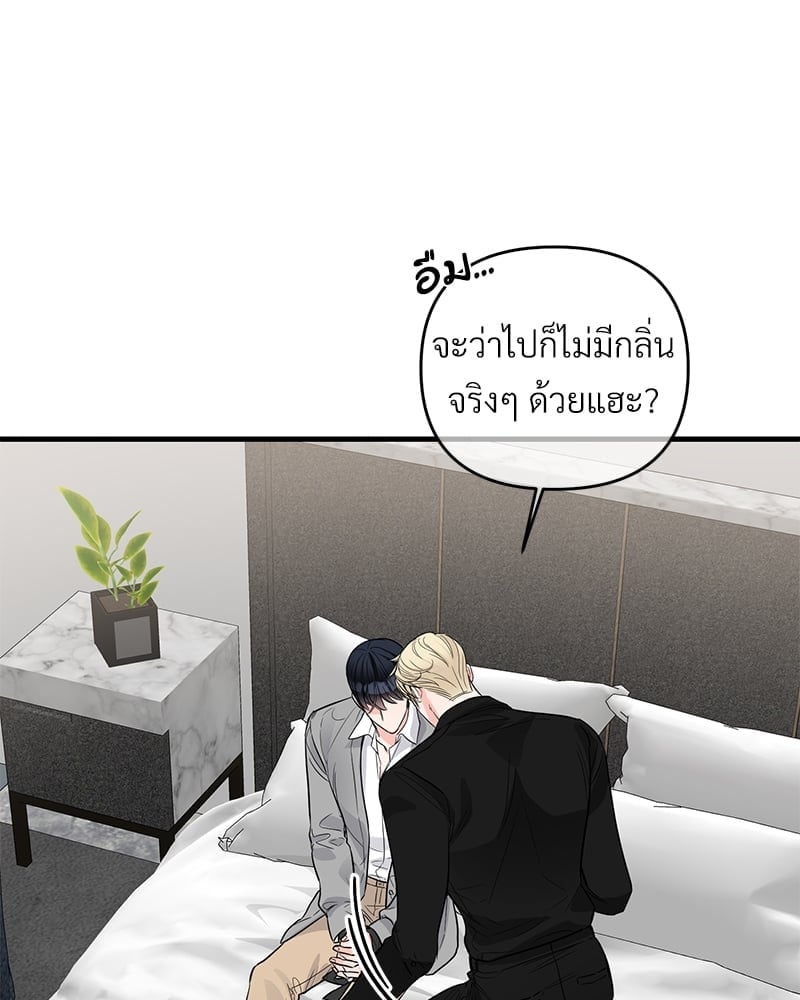 Love Without Smell เธฃเธฑเธเนเธฃเนเธเธฅเธดเนเธ 39 18