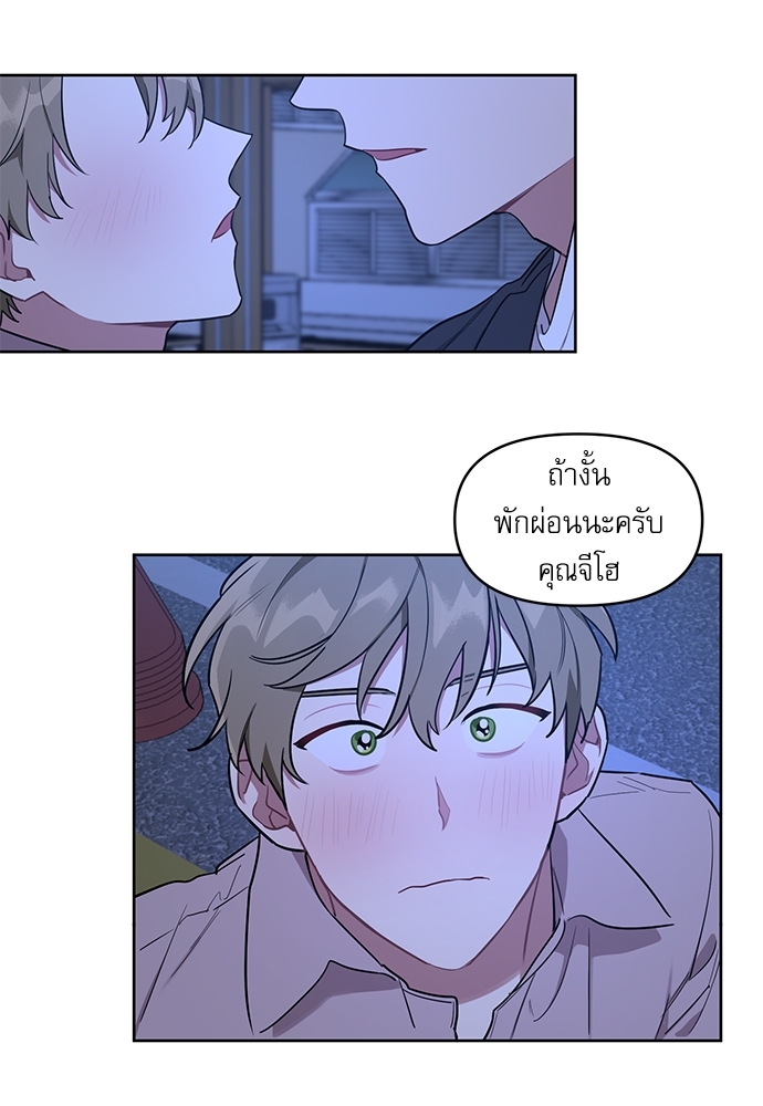 เธเธธเธ“เธฅเธนเธเธเนเธฒเธกเธฒเธ—เธณเธญเธฐเนเธฃเธเธฃเธฑเธ 13 10