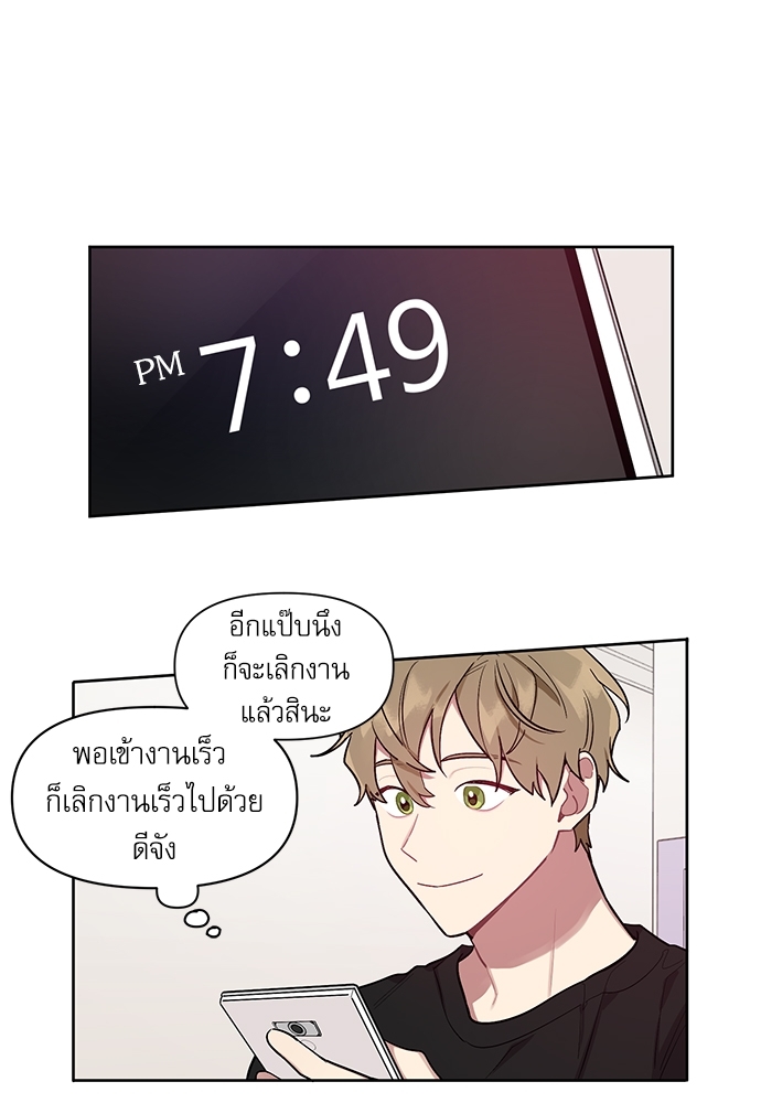 เธเธธเธ“เธฅเธนเธเธเนเธฒเธกเธฒเธ—เธณเธญเธฐเนเธฃเธเธฃเธฑเธ 10 40