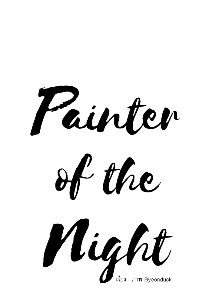 Painter of the Night 38 08