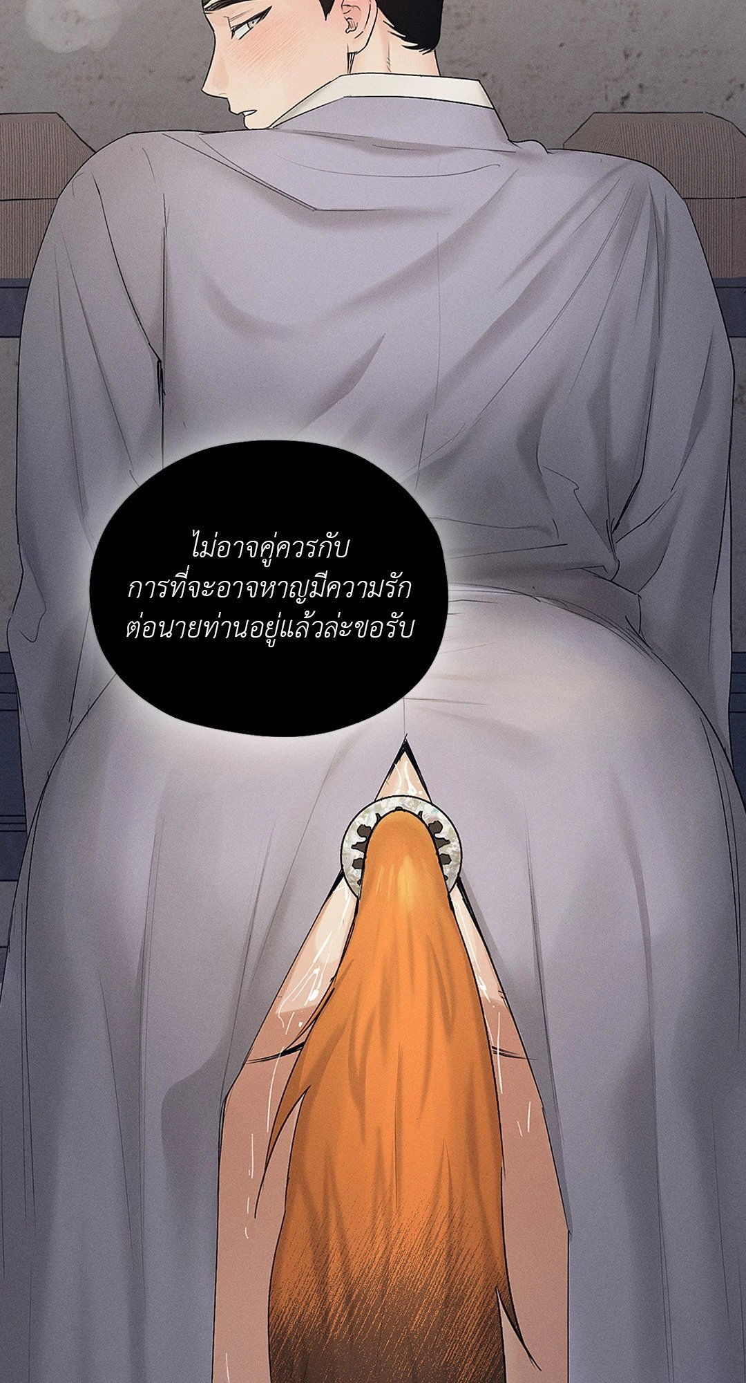 เธฃเนเธฒเธเน€เธเนเธเธชเนเธ—เธญเธขเนเธซเนเธเธขเธธเธเนเธเธเธญเธ 16 31