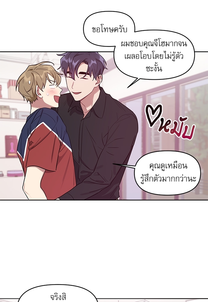 เธเธธเธ“เธฅเธนเธเธเนเธฒเธกเธฒเธ—เธณเธญเธฐเนเธฃเธเธฃเธฑเธ 15 44