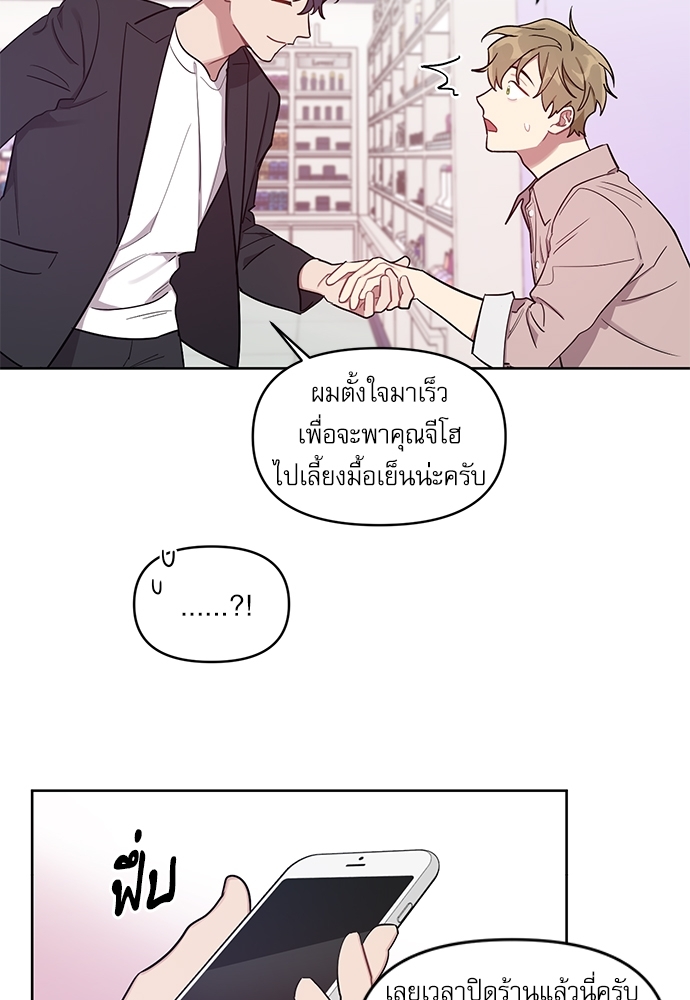 เธเธธเธ“เธฅเธนเธเธเนเธฒเธกเธฒเธ—เธณเธญเธฐเนเธฃเธเธฃเธฑเธ 12 28