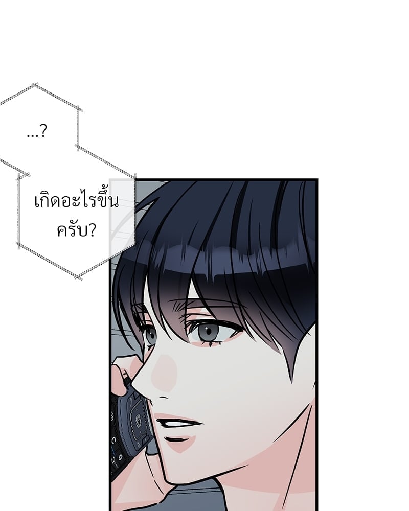 Love Without Smell เธฃเธฑเธเนเธฃเนเธเธฅเธดเนเธ 38 03