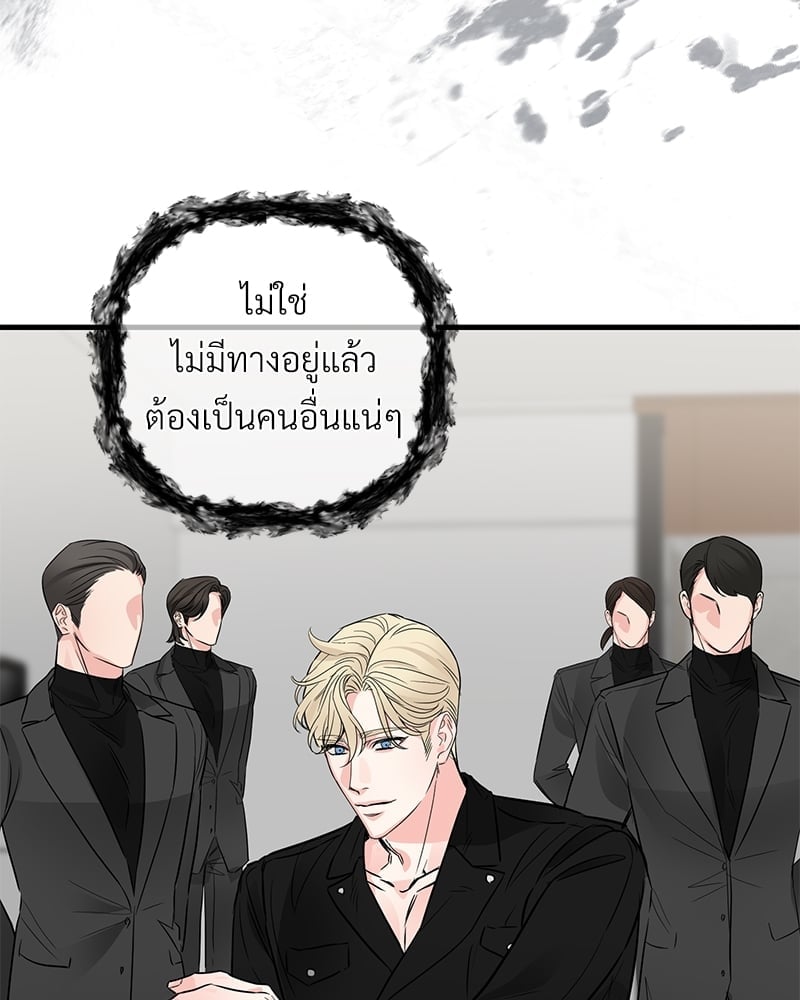 Love Without Smell เธฃเธฑเธเนเธฃเนเธเธฅเธดเนเธ 38 64